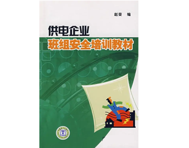 ��늰�ȫ��Ӗ